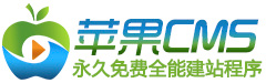 火影奖励网站V.2.8.6破解版